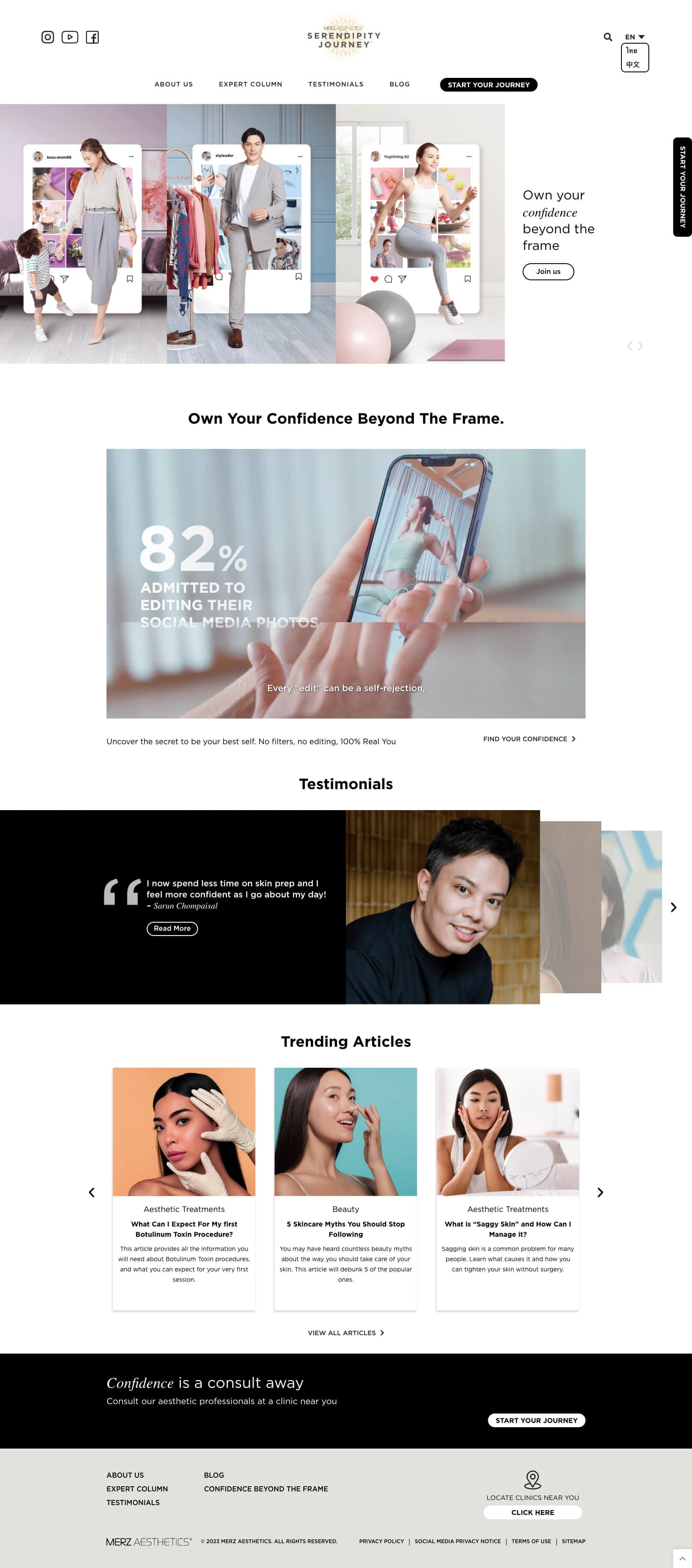 Merz Aesthetics Serendipity Journey - Home