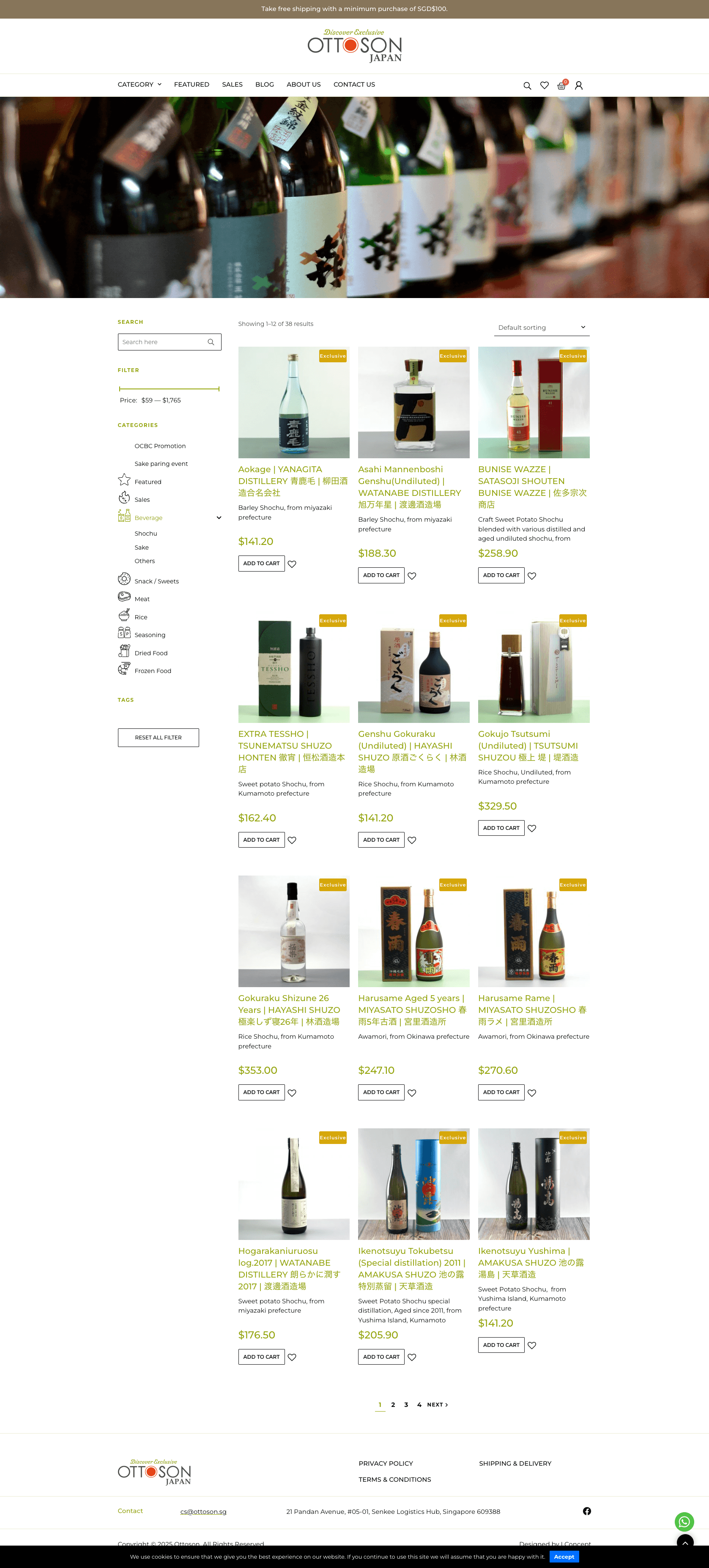 Ottoson Japan - Shop
